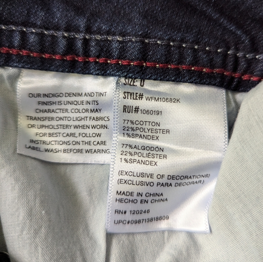 Wallflower Ripped Jeans - Picture 4 of 4